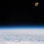 Растущая Гиббусная Луна