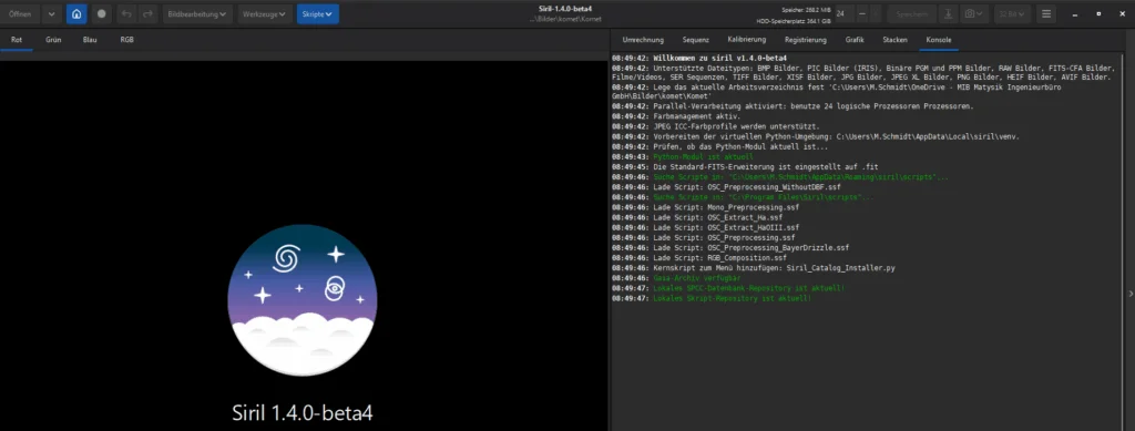 Астрономическая фотография с Seestar S50: Стacking и обработка с помощью Siril