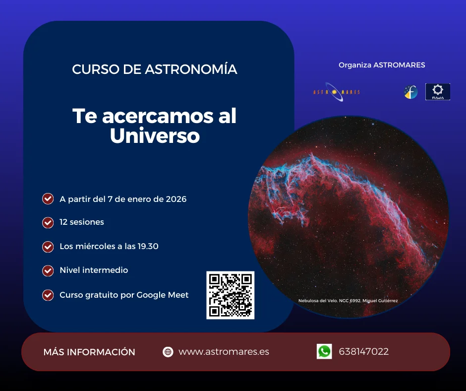 Погружение в астрономию с Astromares