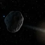 Исследование NASA: близкий к Земле астероид на самом деле комета